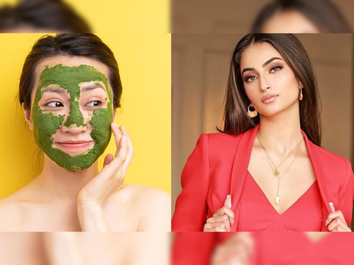 Skin Care: इस हरे पत्ते से बनाएं Ayurvedic Face Pack, चेहरे पर आएगा Palak Tiwari जैसा Glow