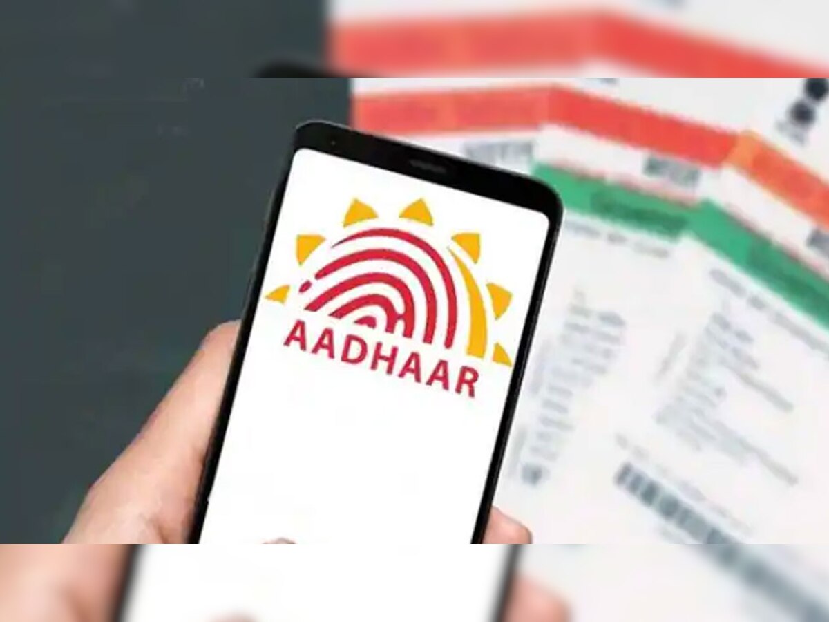 aadhaar card holders have to update there documents submitted 10 years