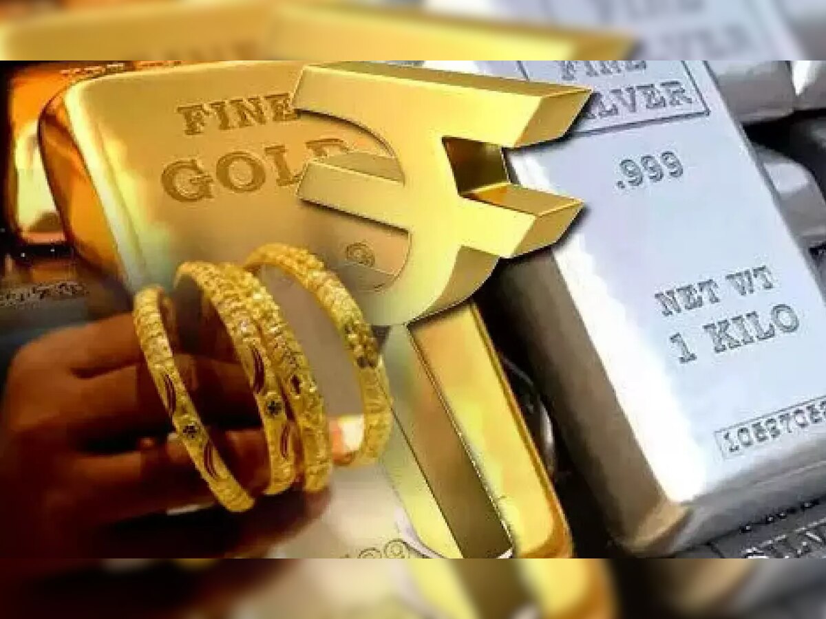 Gold Silver Rate in Patna Today: क्रिसमस के मौके पर सोना हुआ इतना महंगा, चांदी भी हुई तेज