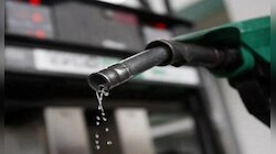 Petrol Diesel Price 25 December: पेट्रोल-डीजल की कीमतों में मामूली बदलाव, जानिए रेट