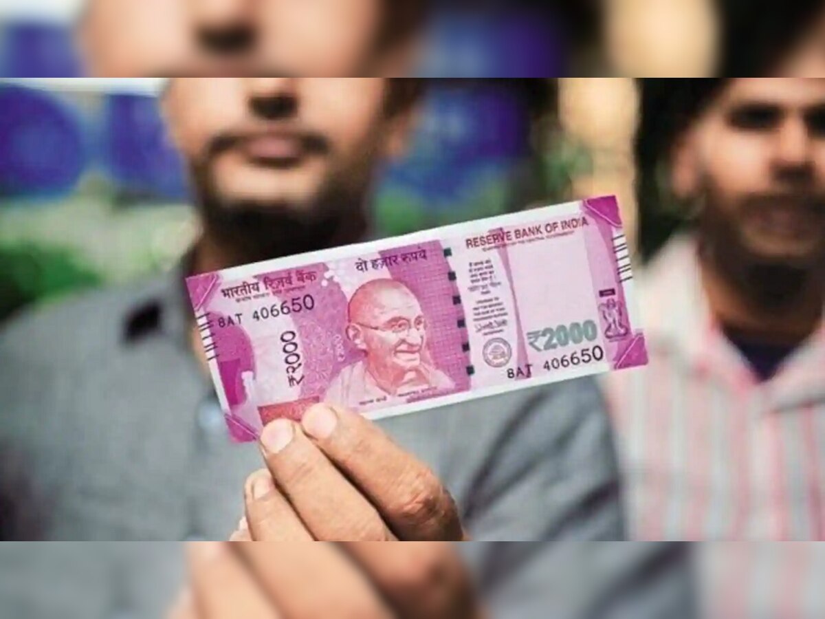 Currency Notes: 1000 और 2000 रुपये के नोटों को लेकर RBI ने दी बड़ी जानकारी, 1 जनवरी से होगा ये बड़ा बदलाव!