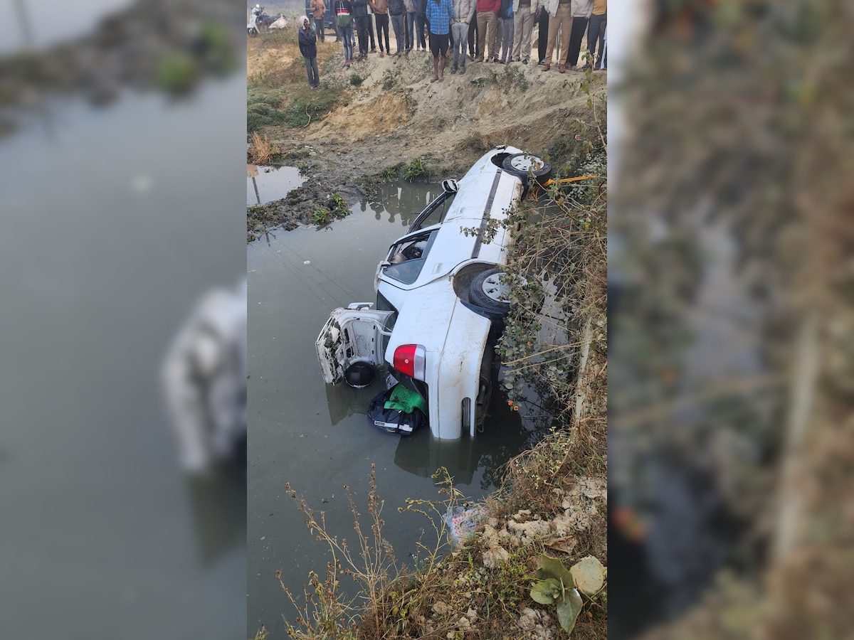 Lucknow Accident: हादसे का शिकार हुई तेज रफ्तार कार, चार युवकों की मौत, एक घायल