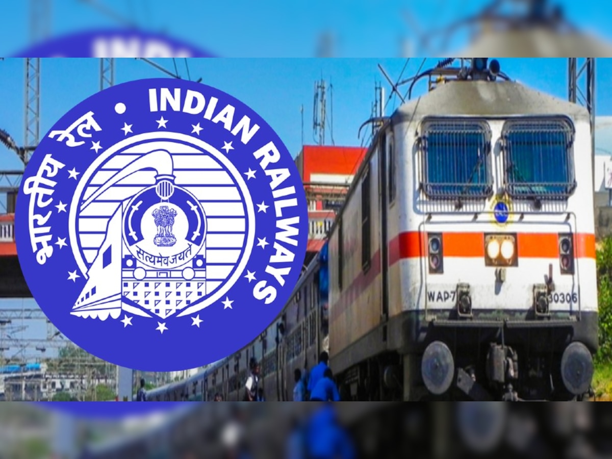 Indian Railways: ट्रेन में छूट गया है सामान तो ना हों परेशान, इन तरीकों से मिलेगा वापस