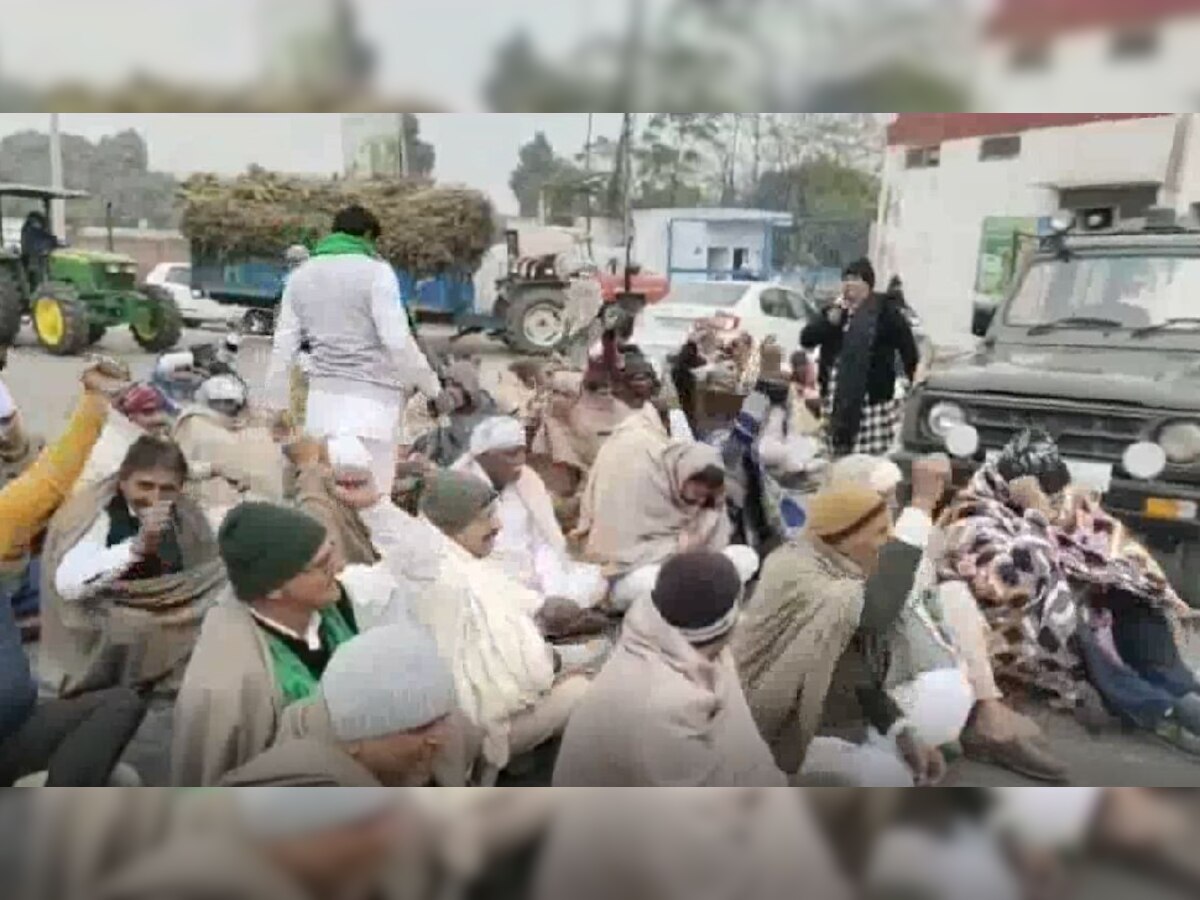 Haryana: करनाल में BKU का शुगर मिलों के बाहर धरना, कैथल और पानीपत में भी प्रदर्शन 