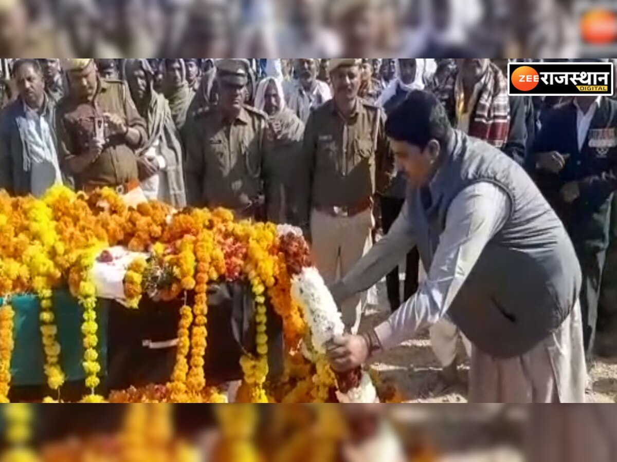 सिक्किम में हुए सेना के ट्रक हादसा में जैसलमेर के जवान शहीद, राजकीय सम्मान के साथ अंतिम संस्कार