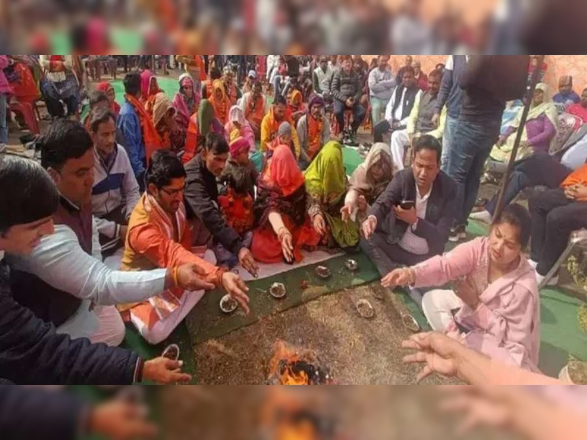 Bulandshahr: 100 से अधिक लोगों ने फिर से हिंदू धर्म अपनाया, BJP विधायक ने दी जानकारी