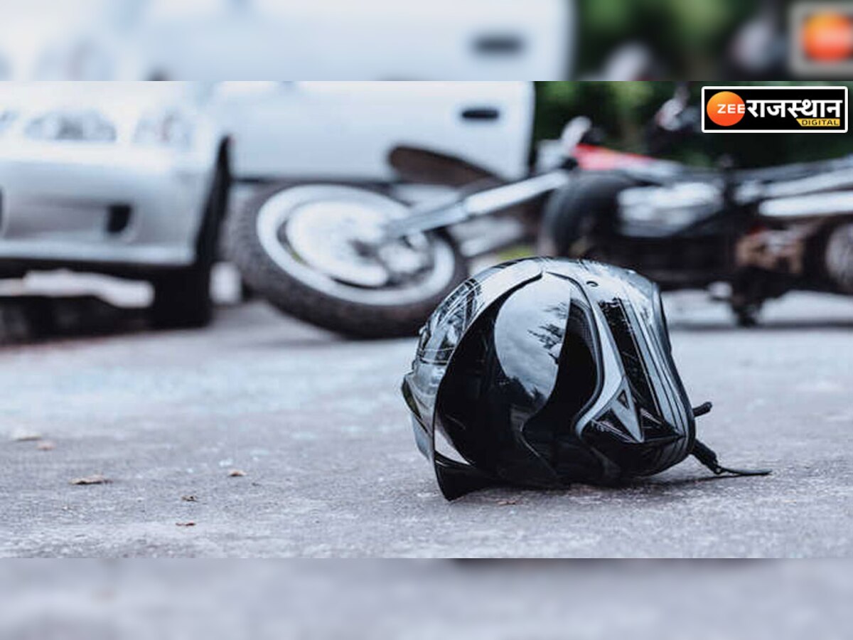 लापरवाही: ब्यावर में कार चालक ने मारी बाइक सवार को टक्कर, मौत