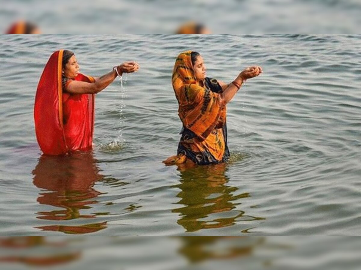 गंगाजल