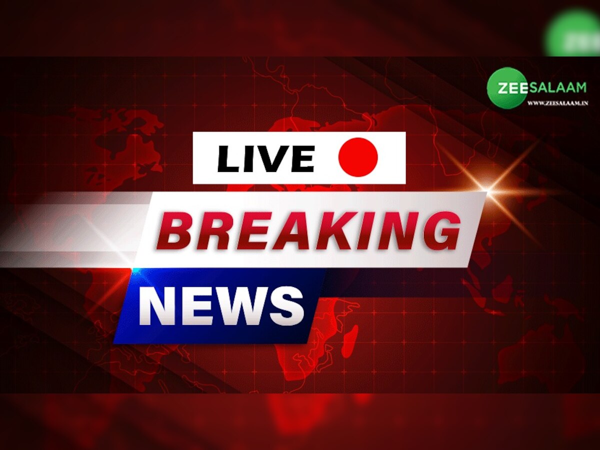 Live Breaking: Finance Minister Nirmala Sitharaman: वित्त मंत्री निर्मला सीतारमण AIIMS में भर्ती