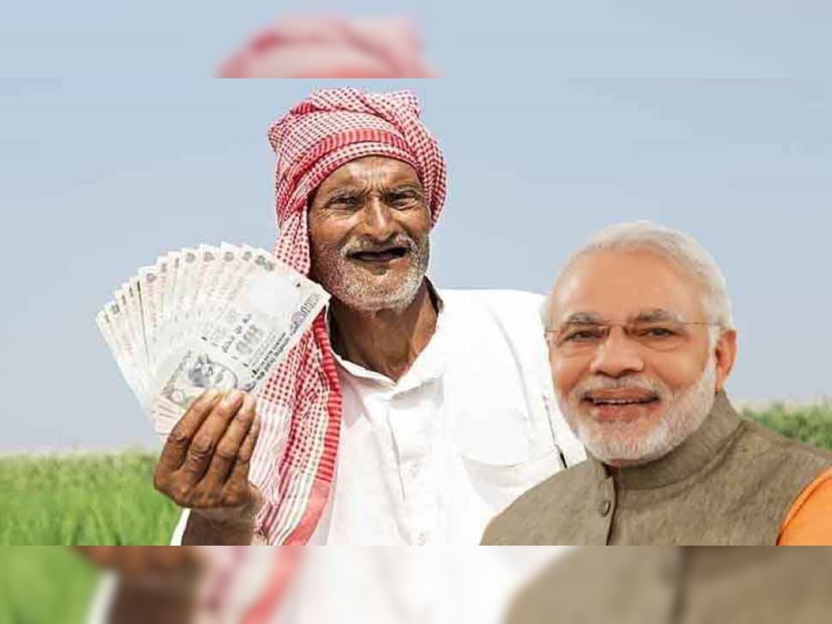 PM Kisan: किसानों के लिए खुशखबरी! इस दिन मिलेंगे 13वीं किस्त के 2000 रुपये