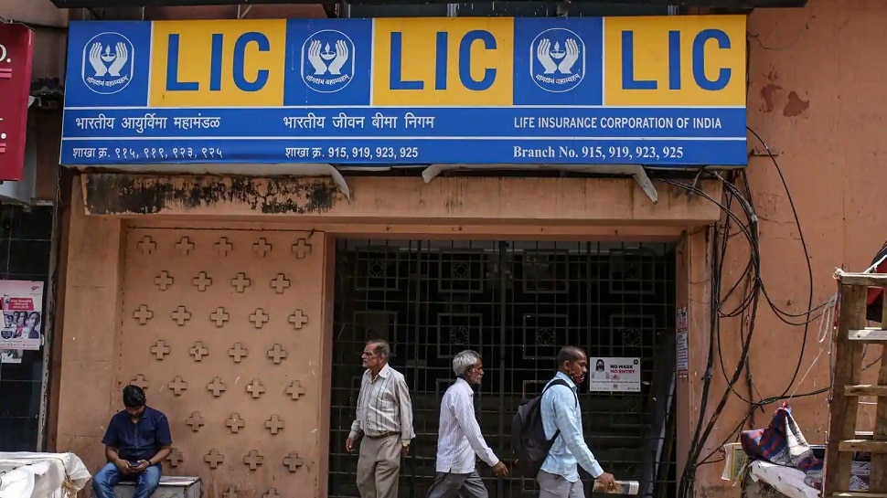 Big news for LIC policyholders, the company is going to change these rules, Finance Ministry will issue notification!