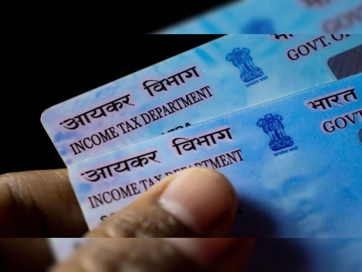 PAN-Aadhaar Link: सरकार का बड़ा फैसला, नहीं क‍िया यह काम तो कूड़े में फेंकना पड़ जाएगा PAN कार्ड!