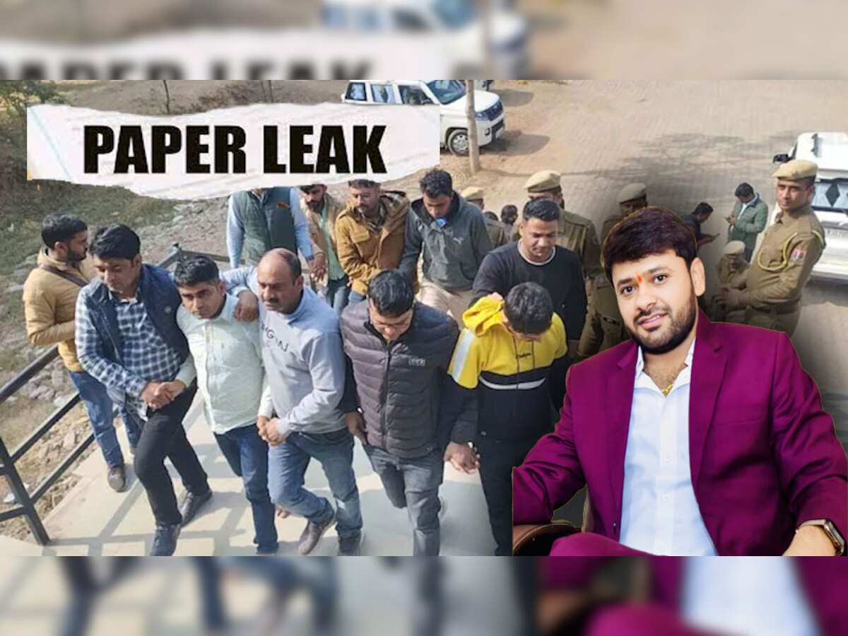 RPSC paper leak rajasthan