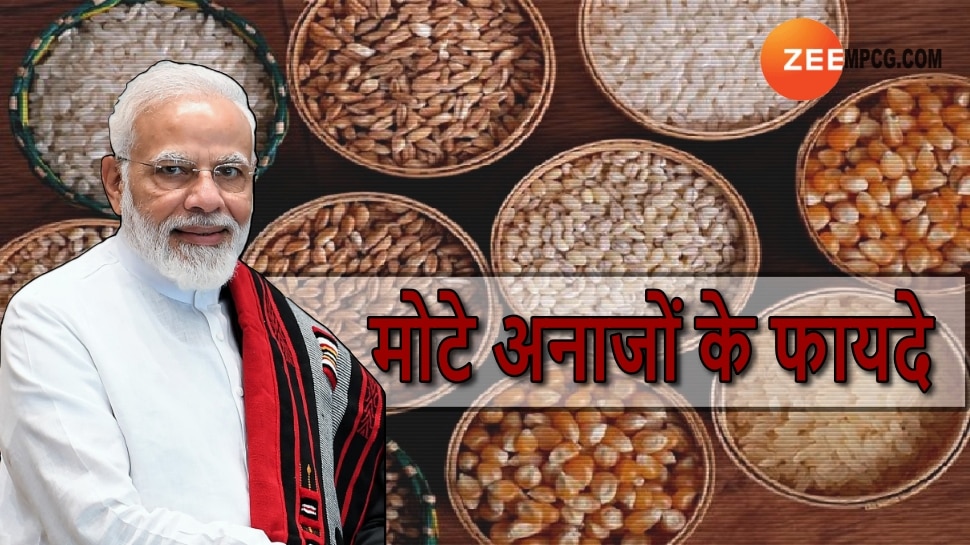 Benefits of Millet Foods Know Quality Nutrients Recipes Of PM Modi