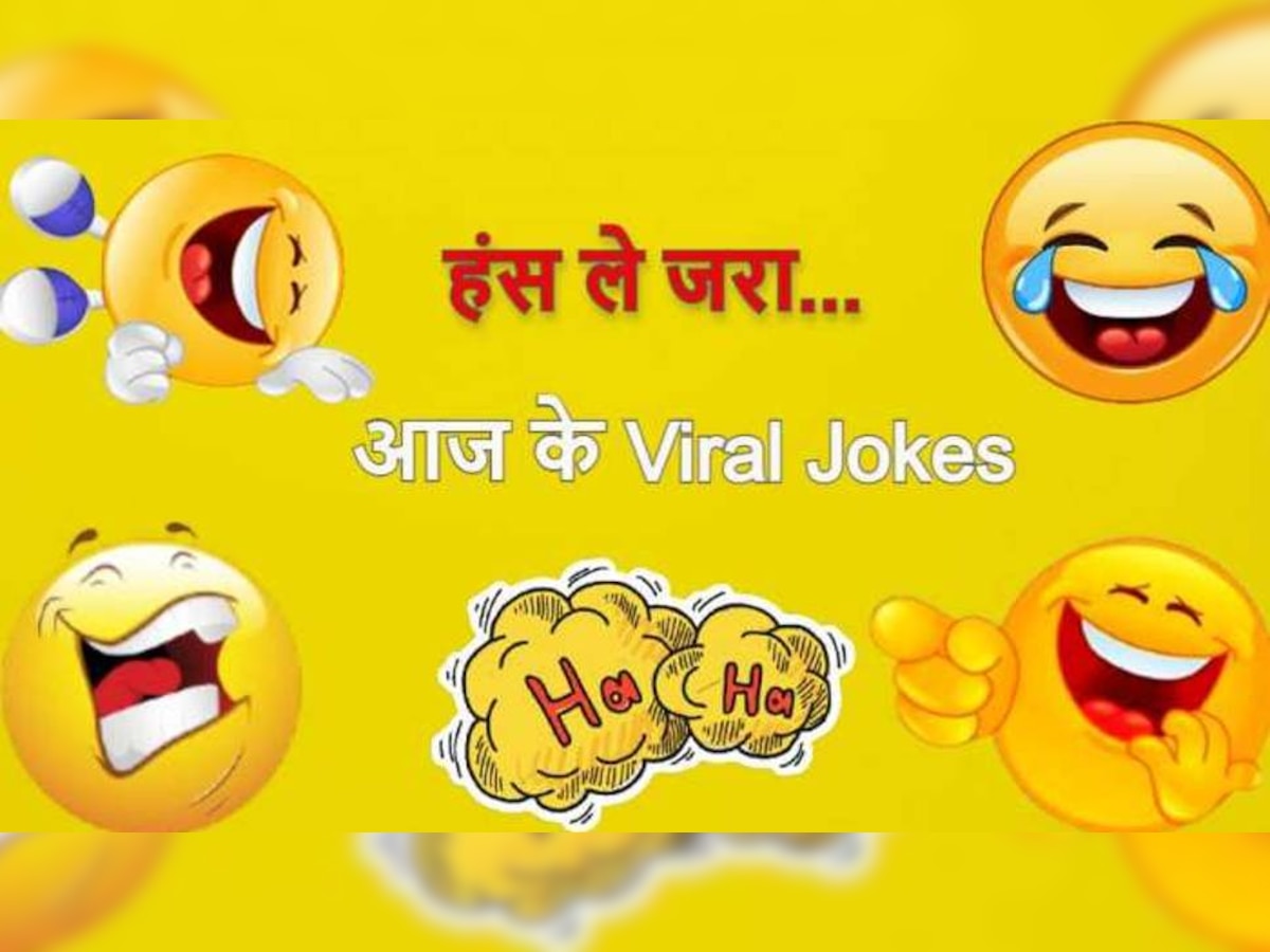 Viral Jokes