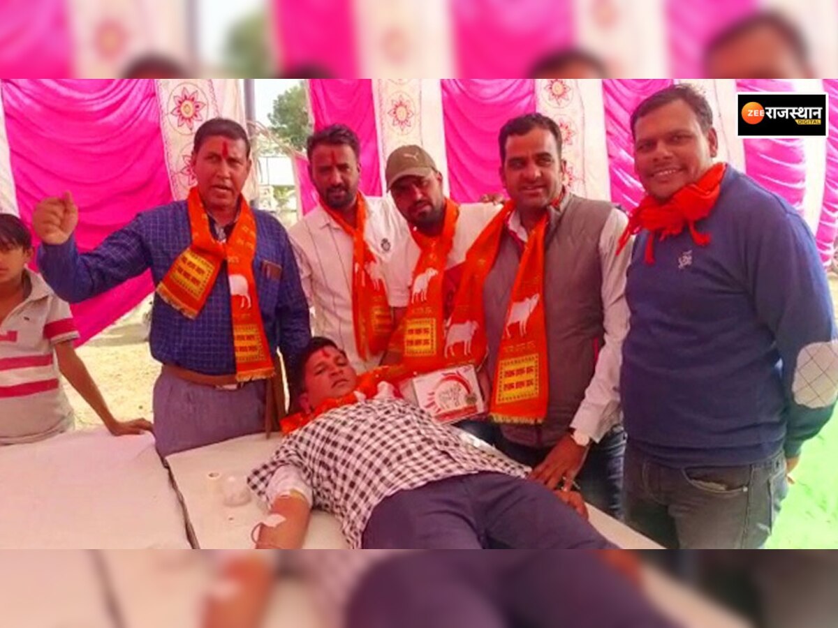 जहाजपुर: भारत रत्न अटल बिहारी वाजपेयी की जयंती पर रक्तदान शिविर आयोजित, रक्तदाताओं ने बढ़-चढ़कर लिया हिस्सा