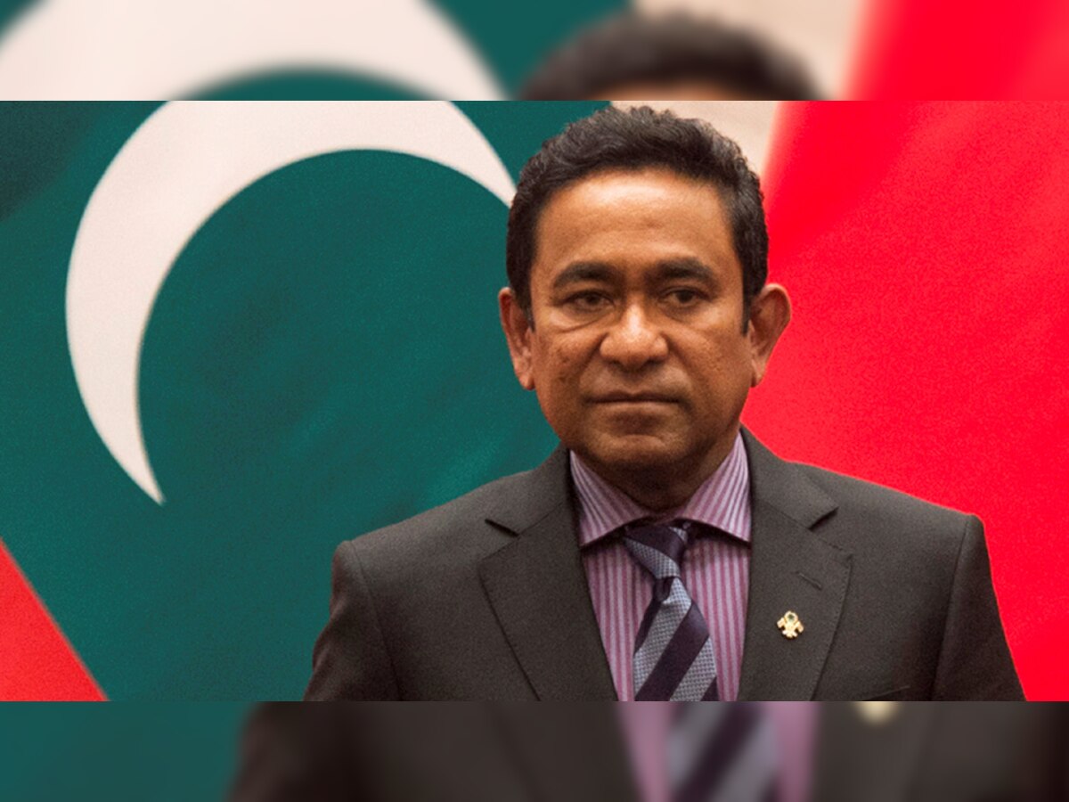 भारत विरोधी नेता अबदुल्ला यामीन को 11 साल की सजा, कौन हैं मालदीव के पूर्व राष्ट्रपति?