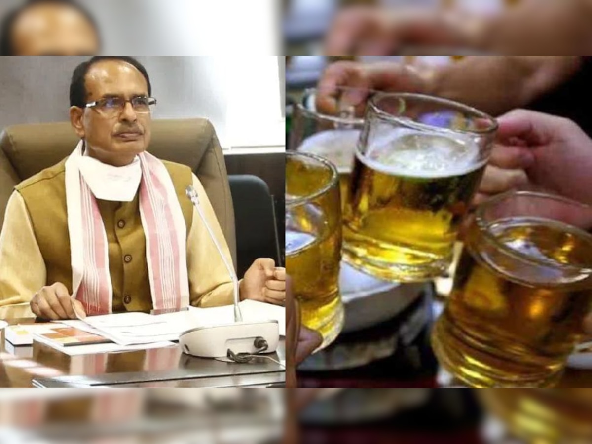 Liquor License In Madhya Pradesh for new year