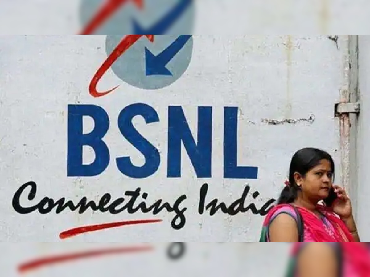 BSNL: बड़ी खबर, अगले 24 घंटे में बंद हो जाएंगे BSNL के सिम, ग्राहकों को भेजा जा रहा नोटिस, जानें क्यों?