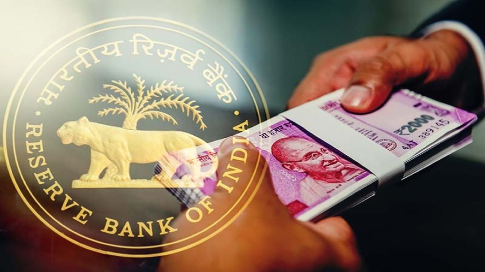RBI announces 7.69 percent rate of interest on Floating Rate Bond 2031