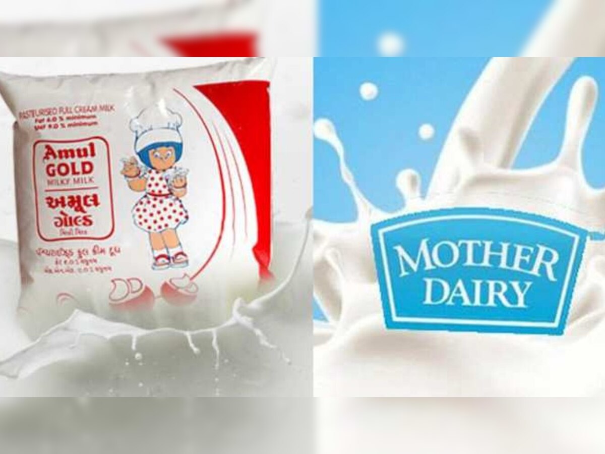 Mother Dairy: क्यों बढ़ाए गए दूध के दाम, मदर डेयरी की ओर से बताई गई बड़ी वजह