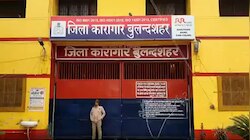 जानिए UP की किस जेल को FSSAI ने दी फाइव स्टार रेटिंग, कैदियों को मिल रहा उम्दा खाना