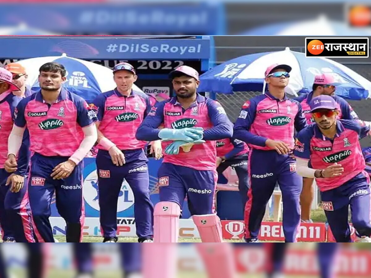 IPL 2023: राजस्थान रॉयल में शामिल हुए ये दो धुरंधर खिलाड़ी, आईपीएल में होगा धमाका