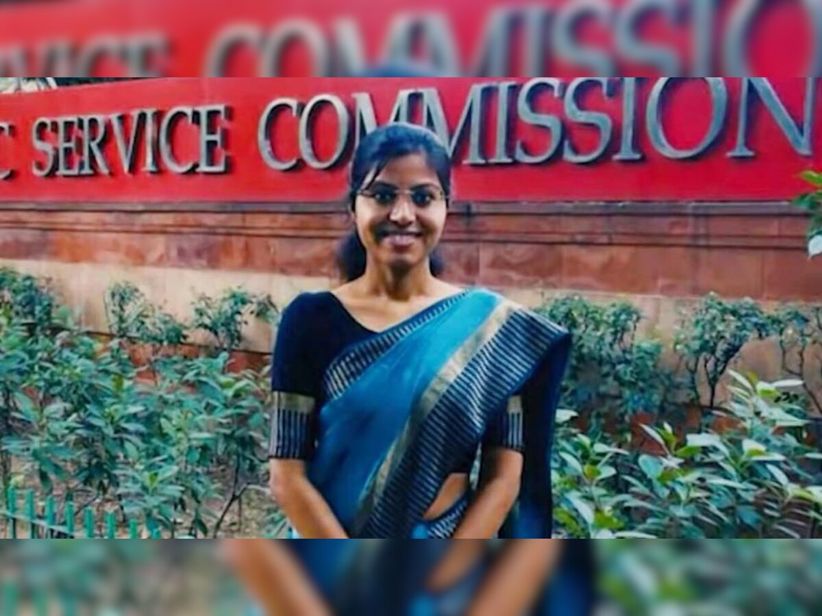 IAS Success Story: मां को हो गया था कैंसर बेटी ने पास कर लिया UPSC और बन गई आईएएस अफसर, पढ़िए पूरी कहानी