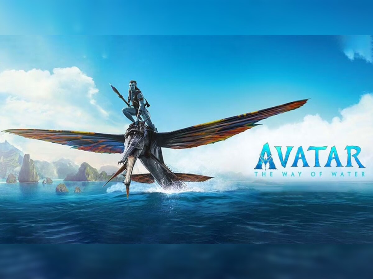 Avatar 2 Box Office Collection: थमने का नाम नहीं ले रहा 'अवतार 2' का तूफान! भारत में पार कर लिया है इतने सौ करोड़ का आंकड़ा