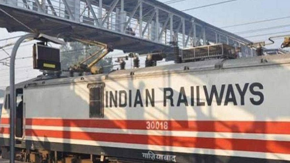 Indian Railways: Big news for railway passengers, Railway changed the timing of these trains in dense fog;  This train running late
