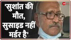 Sushant Singh Rajput की मौत को लेकर बड़ा दावा, सुनिए कूपर अस्पताल के पूर्व कर्मचारी ने क्या कहा