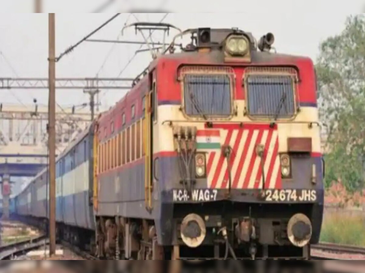  Train Late in Bihar: कोहरे की चादर में लिपटा बिहार, कैंसिल हो गईं ये ट्रेनें, देखिए लिस्ट