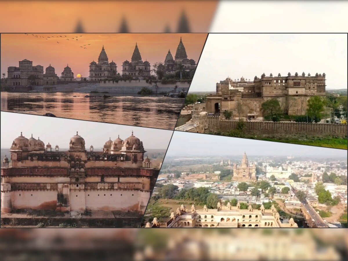 Ram Raja colony in Orchha 500 year old ministers house found in ...
