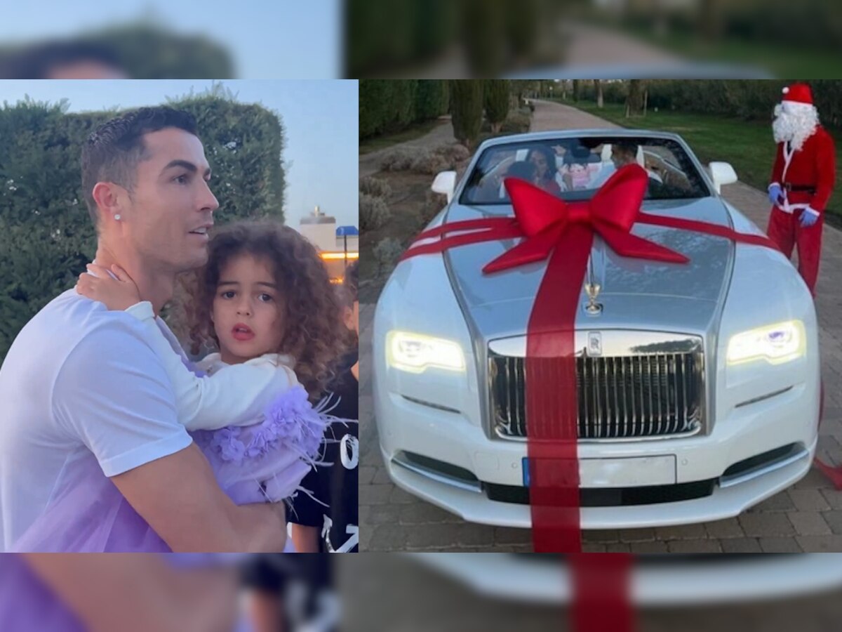Cristiano Ronaldo रह गए हैरान! 'Secret Santa' ने दी 7 करोड़ रुपये की Rolls-Royce कार