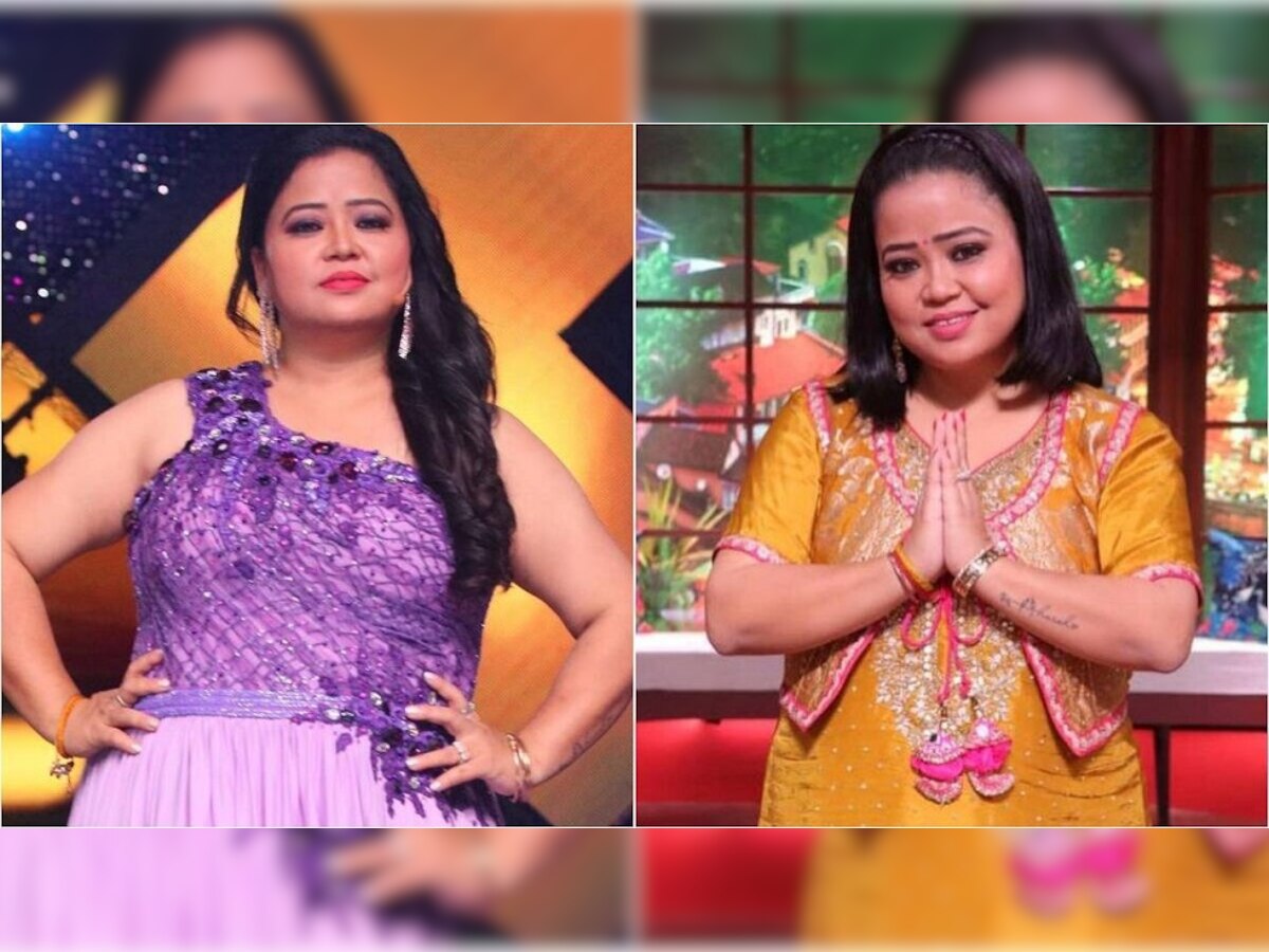 Bharti Singh weight loss: बिना खाना छोड़े भारती सिंह ने कम किया था 15 kg वजन, जानिए कैसे