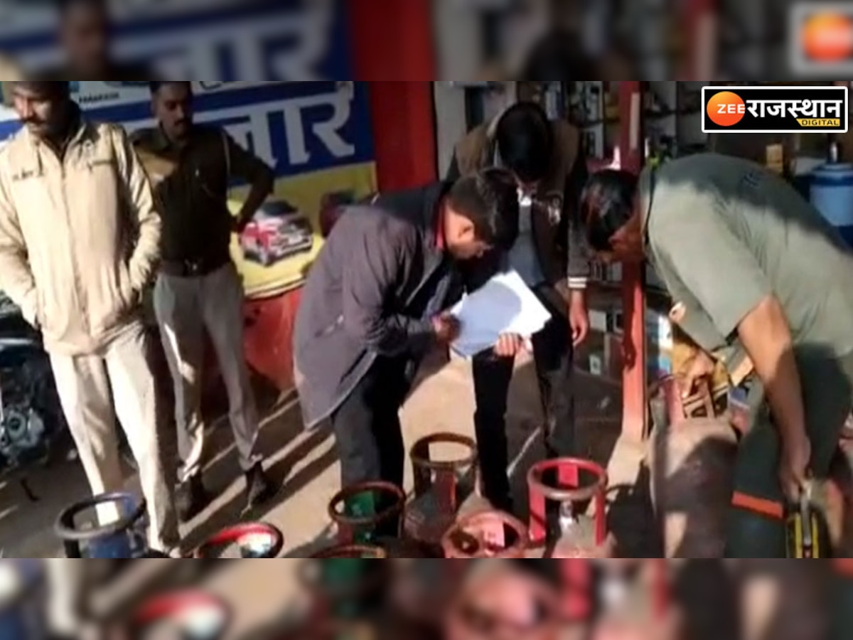 प्रतापगढ़ में रसद विभाग की कार्रवाई, 50 सिलेंडर और रिफिलिंग मशीन जब्त, जांच के आदेश