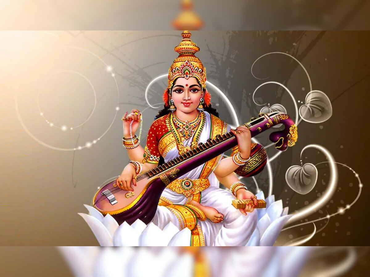 Basant Panchami 2023: जनवरी में ही है बसंत पंचमी, सरस्वती पूजा के ही दिन होगा ये काम