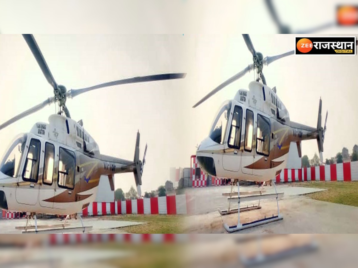 तोहफा: जैसलमेर में पर्यटन को बढ़ावा देने के लिए RTDC ने दी हेलीकॉप्टर जॉयराइड की सौगात