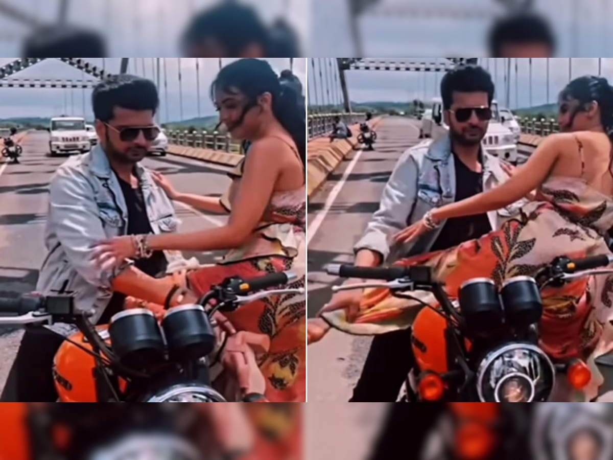 Tejasswi-Karan: करण कुंद्रा की बाइक के आगे बैठीं तेजस्वी, रोमांटिक Video देख फैंस हुए क्रेजी