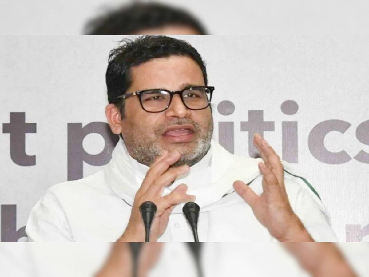 Prashant Kishor ने नीतीश कुमार को लेकर किया ये दावा, बिहार की राजनीति में आ सकता है भूचाल!