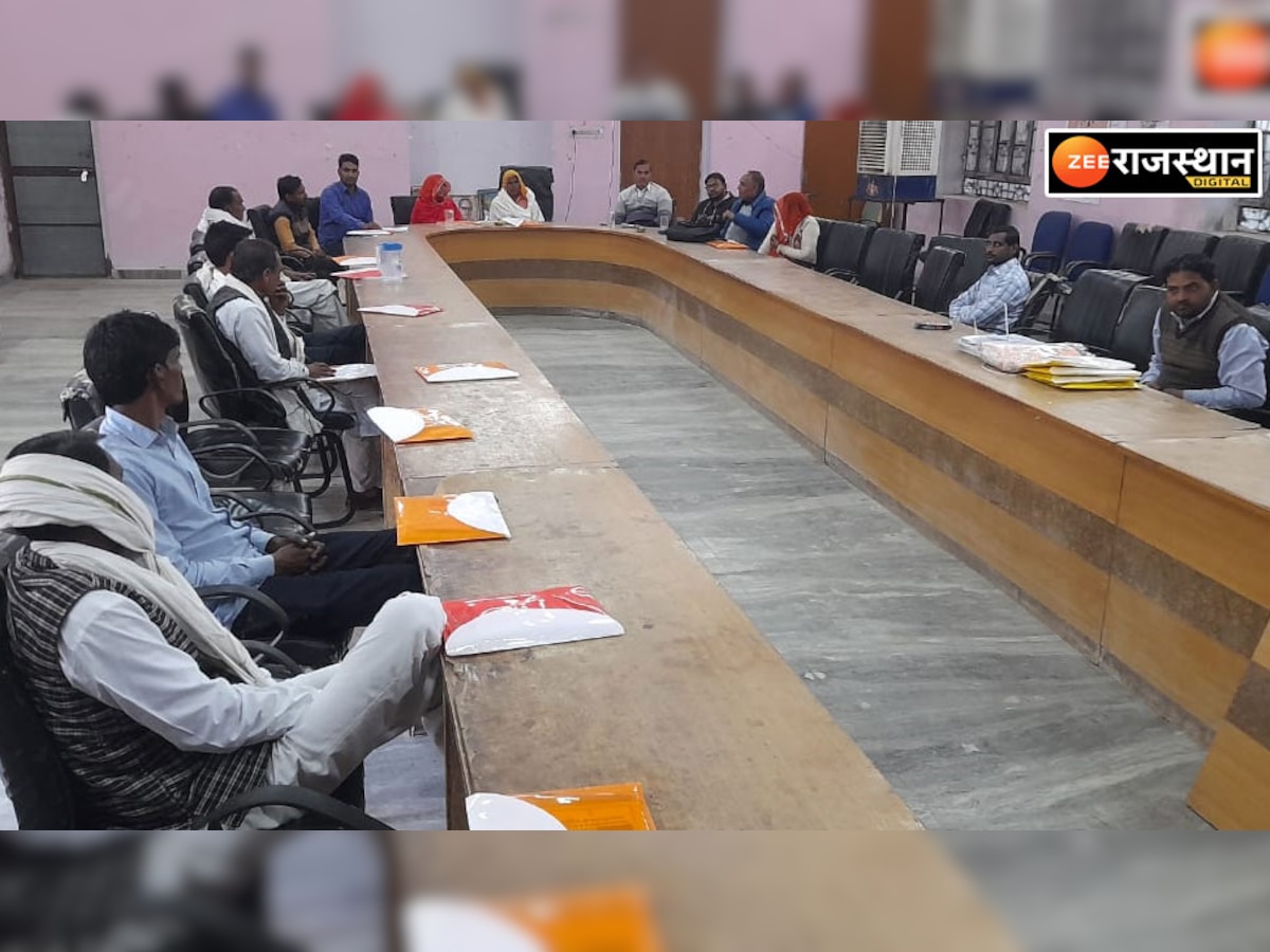 Karauli: सपोटरा में उपप्रधान और पंचायत समिति सदस्यों का दो दिवसीय प्रशिक्षण शुरू  