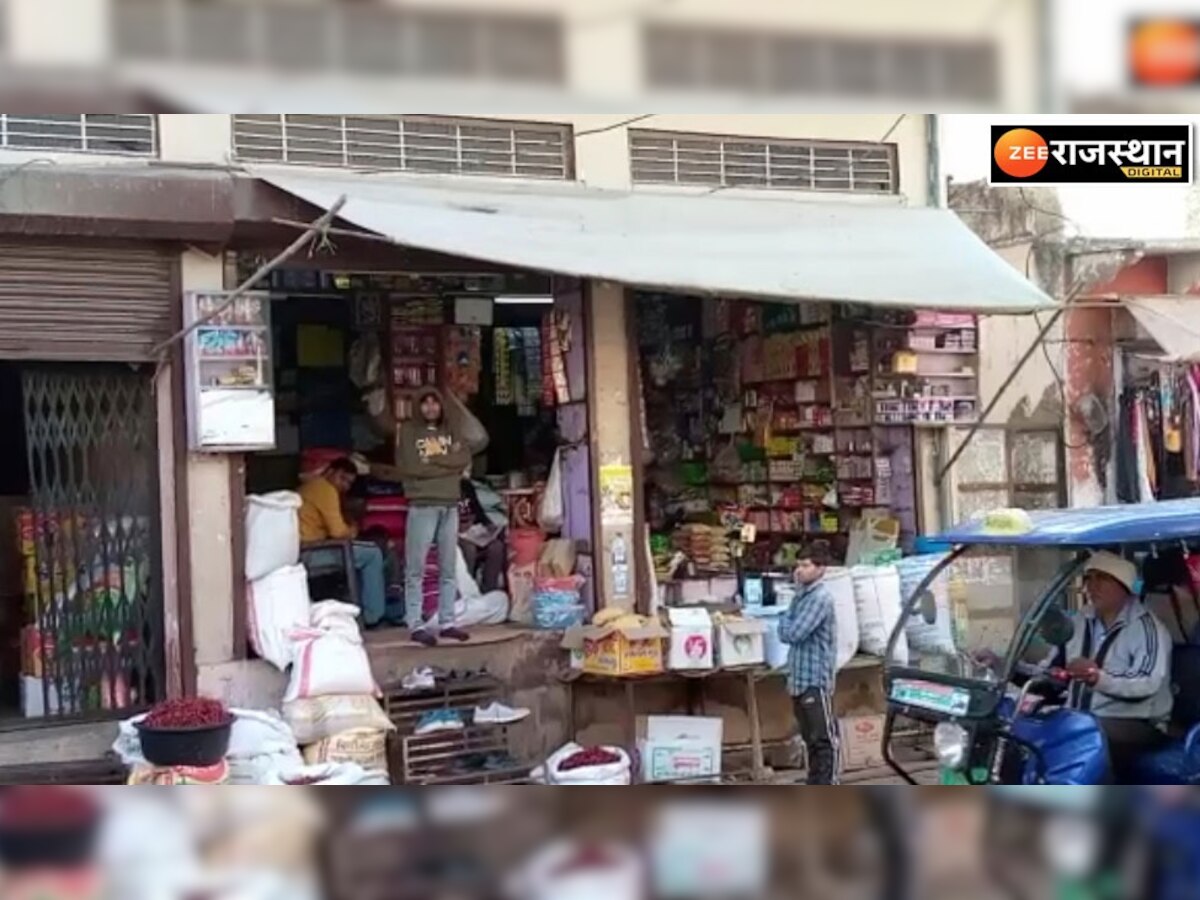 करौली : GST टीम ने परचून की दुकान पर कार्रवाई कर उड़ाई व्यापारियों की नींद, 5 घंटे चली तलाशी