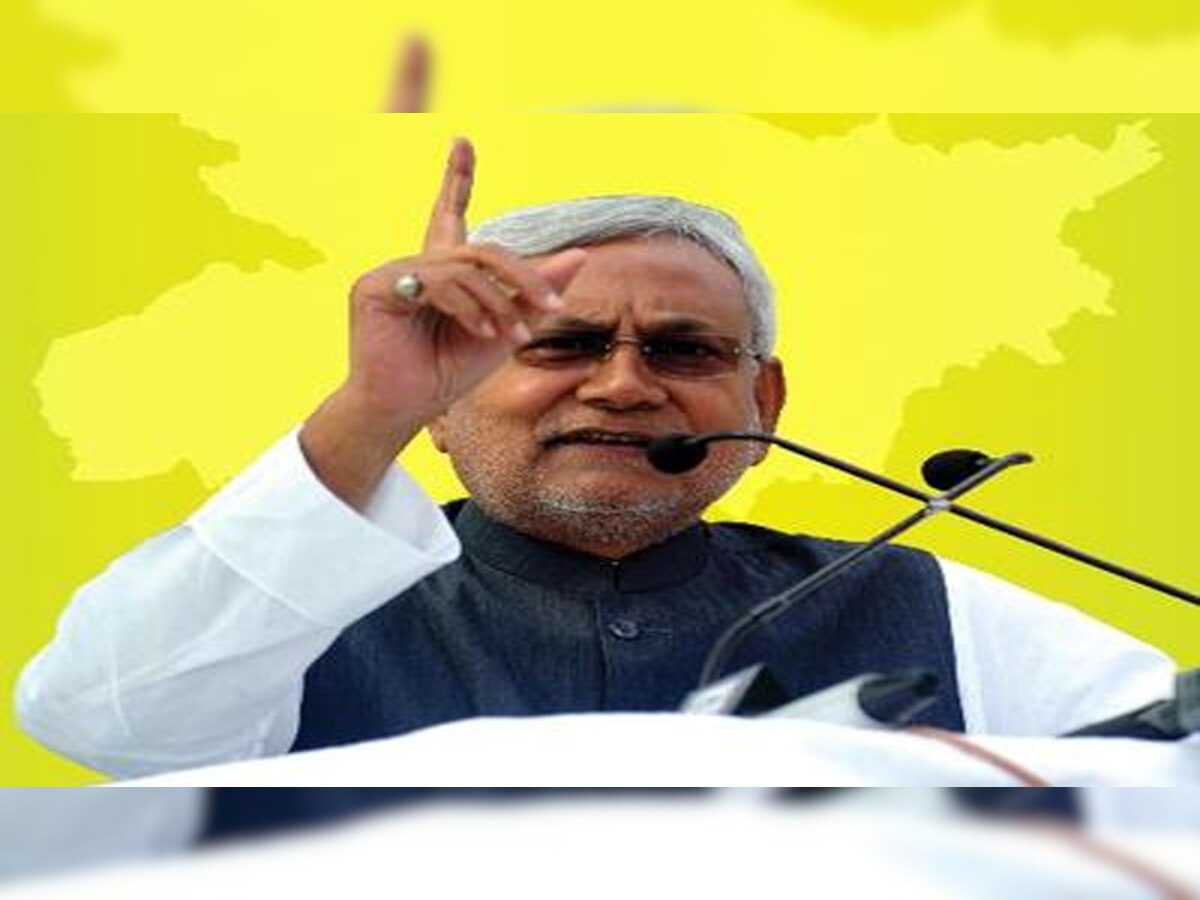Bihar Politics 2022: बिहार में राजनीतिक भूचाल का वर्ष रहा 2022, नीतीश कुमार अभी रिटायर नहीं हुए हैं?