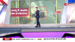 Jammu: मुठभेड़ के बाद सुरक्षाबलों ने चार आतंकवादियों को मार गिराया 