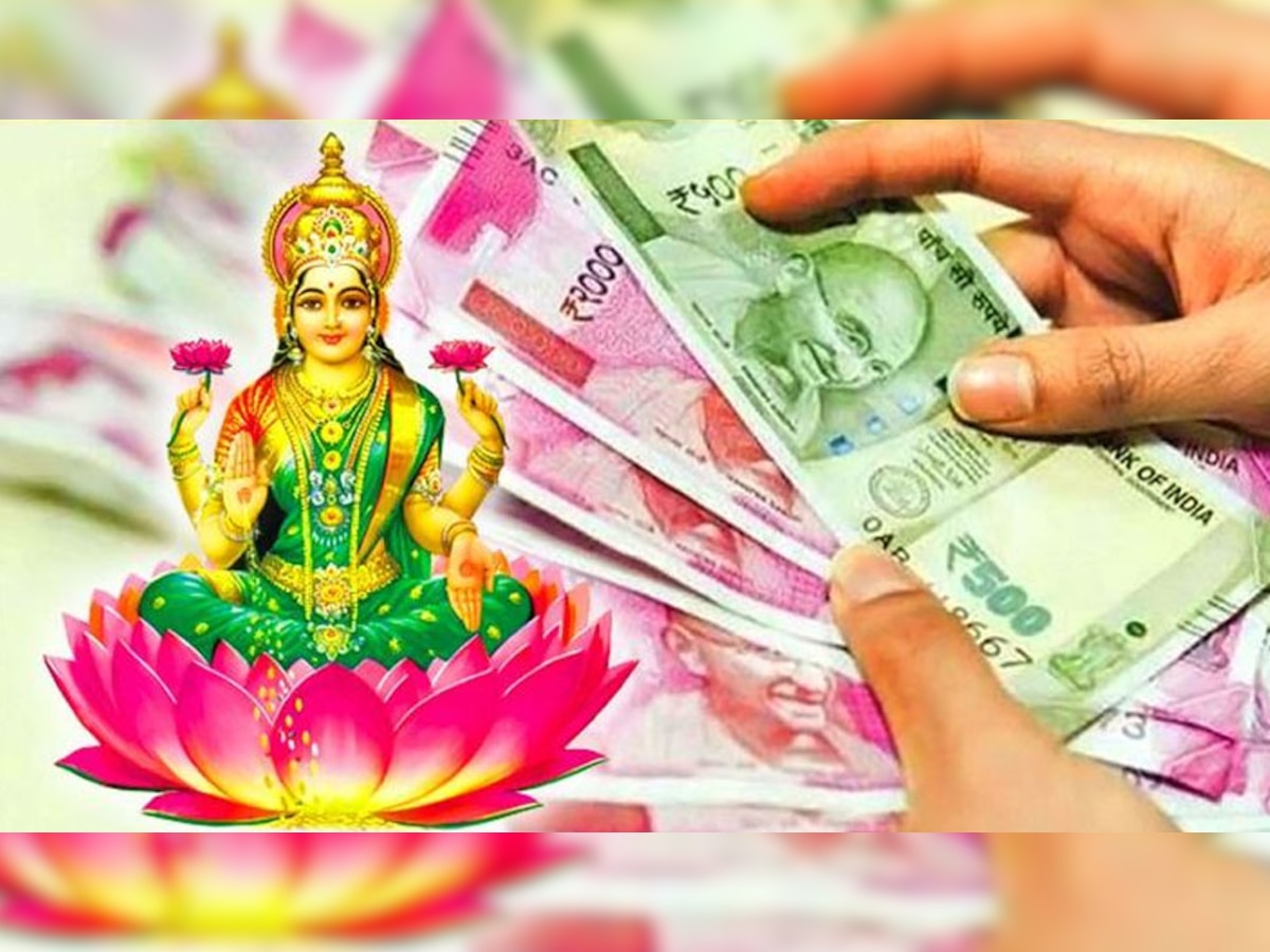 Astro Tips for Maa Lakshmi: इन 5 राशियों पर हमेशा मेहरबान रहती हैं मां लक्ष्मी, जिंदगी में बरसती धन-दौलत; क्या आप भी हैं शामिल?