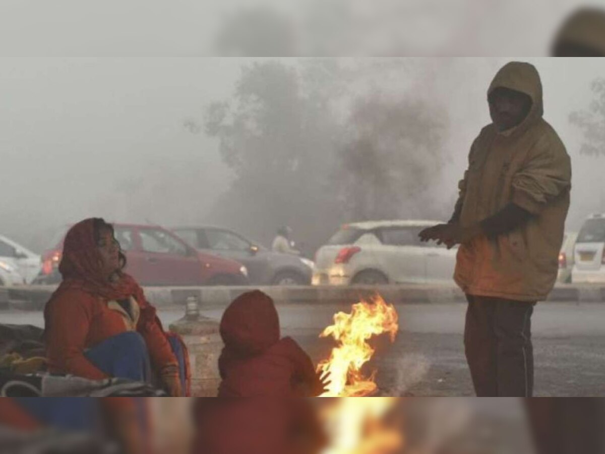 Weather Today: नैनीताल-धर्मशाला से भी ज्यादा ठंडा हुआ दिल्ली-एनसीआर, सर्दी-कोहरे से कांप रहे लोग; जानें आज कैसा रहेगा मौसम 
