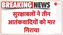 Breaking News: Jammu-Kashmir के सिधरा में एनकाउंटर, तीन आतंकी ढ़ेर 
