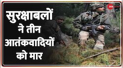 Breaking News: जम्मू में आतंकी साजिश नाकाम, सिधरा में मारे गए आतंकियों पर खुलासा