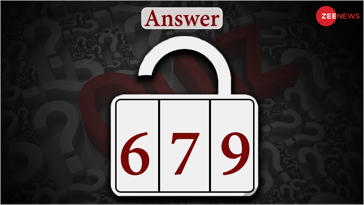 trending quiz if you open this lock with right code then your IQ is ...