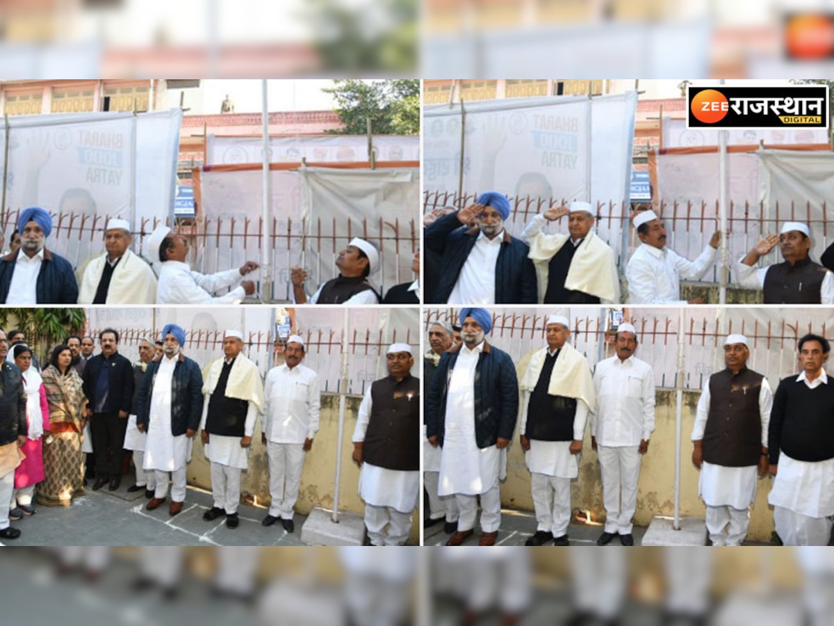 Jaipur News: कांग्रेस के स्थापना दिवस पर बोले CM गहलोत- देश में पहली बार दलित वर्ग का अध्यक्ष बना